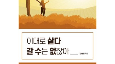 살다살다 최저가 득템! 꿀팁 대방출🤫